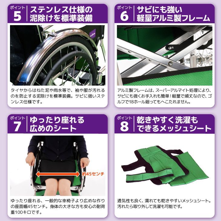 オールテレイン仕様車 チャップス