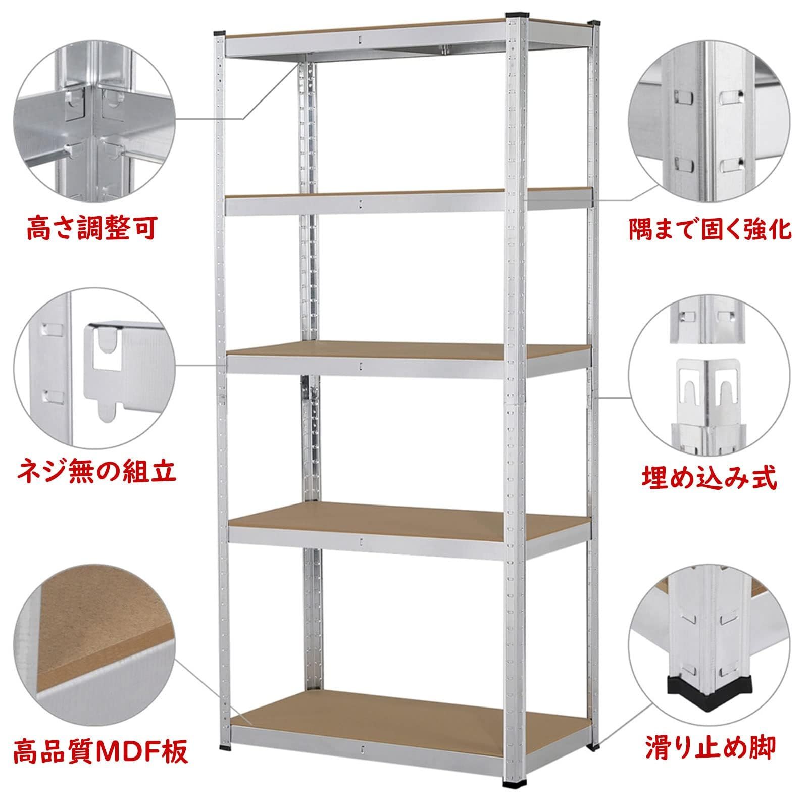 防サビ加工 ネジなし