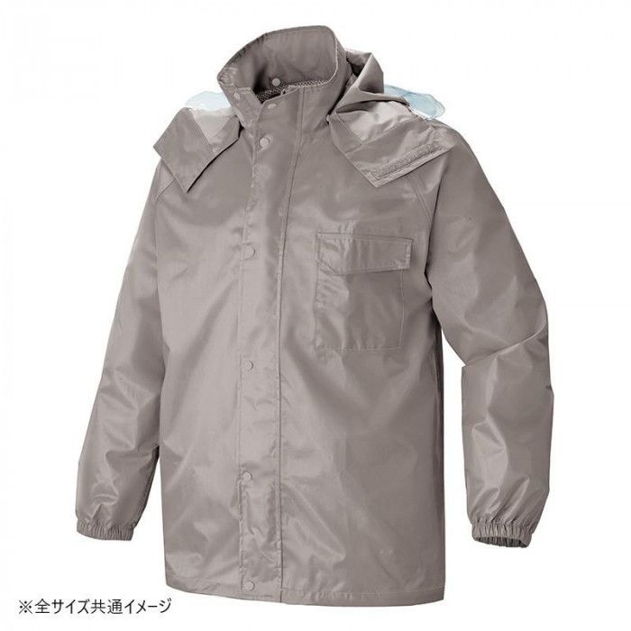 アイトス レインスーツ グレー 4L 562407