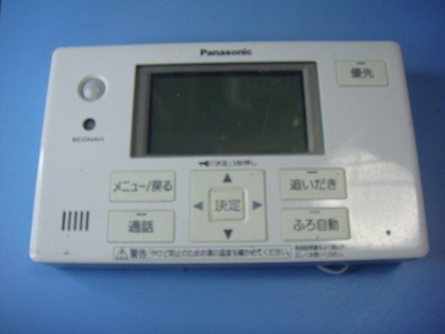 販売済み CASIO ポータブルテレビ JY-10 KOOLモデル
