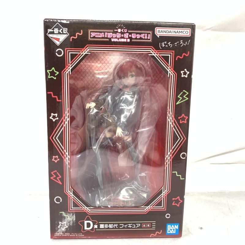 【中古】未開封)D賞 喜多郁代 フィギュア ｢一番くじ アニメ ぼっち・ざ・ろっく! VOLUME 3｣[22][240022195728] 一番くじ アニメ「ぼっち・ざ・ろっく！」VOLUME 3｜一番くじ