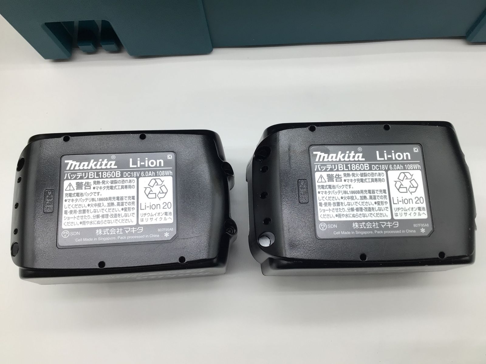 ITSL5YV5ROQ2 エコツール小牧ｲﾝﾀｰ店