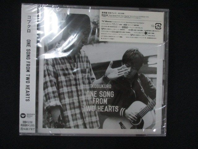 コブクロ CD&BluRay&DVD＋おまけ バラ売り⭕ DVD&BLU-RAY｜KOBUKURO.com