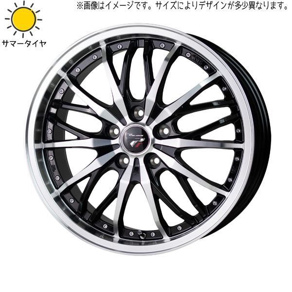ソリオ デリカD2 165/65R15 ホイールセット | おすすめ輸入タイヤ u0026 HM3 15インチ 4穴100 