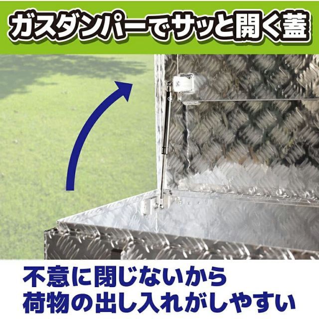 メタルテック