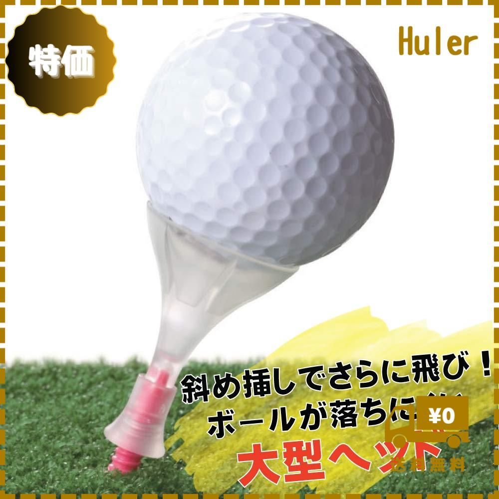 ダイヤゴルフ(DAIYA GOLF) ゴルフティー トマホークティーSPX ロング・ショート 大型ヘッドでボールが乗せやすい スムーズにティーアップできる  ゴルフ規則適合 日本製 ゴルフティー 高さ調節しやすい TE-505・TE-506 メルカリ