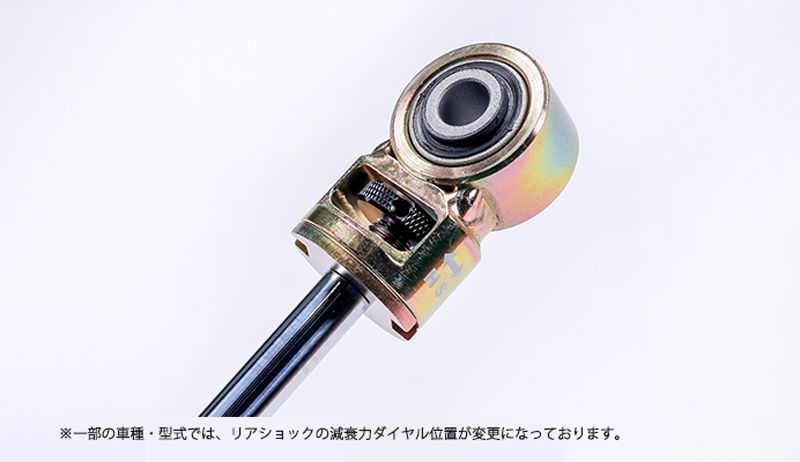 Satoko Suzuki様確認用 タジマ 左利き用セフ後付けホルダー SF-LHLD SF-LHLD