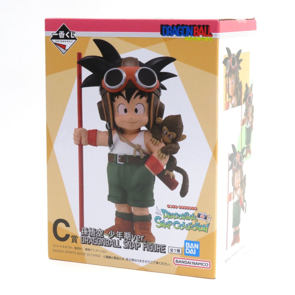 【未開封】一番くじ ドラゴンボール DRAGONBALL SNAP COLLECTION C賞 孫悟空 少年期ver. フィギュア
