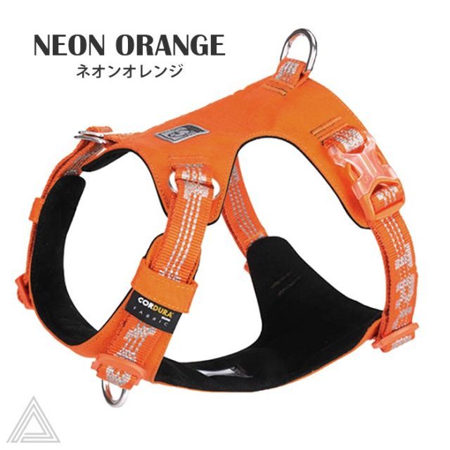 耐久性 ソフトハーネス