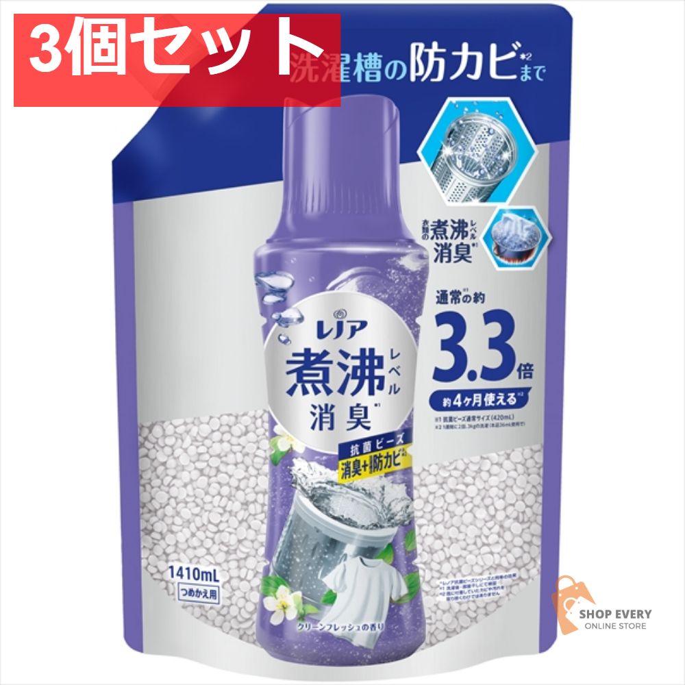 エンジンウェルダー 溶接機