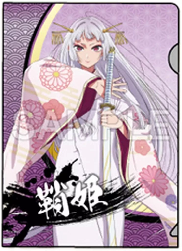 中古】食玩 雑貨 鞘姫 「【推しの子】ミニクリアファイル3」 - メルカリ