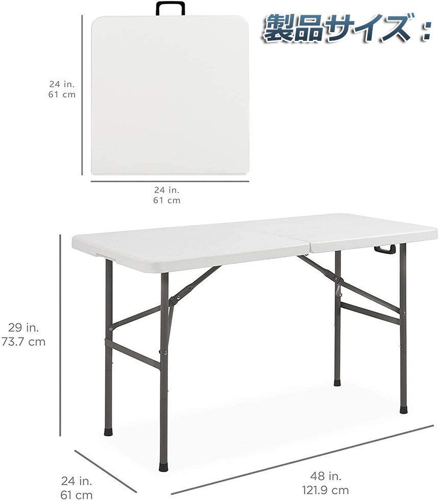 作業テーブル 折りたたみ式