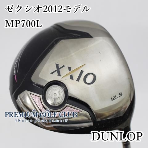 Cランク レディースドライバー ダンロップ ゼクシオ2012モデル MP700L A 12.5度 3580