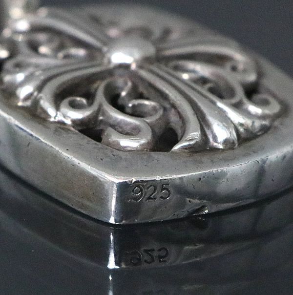 クロムハーツ　ペンダント　トップ 楽天市場】クロムハーツ Chrome Hearts CH PLUS MEDALION CH