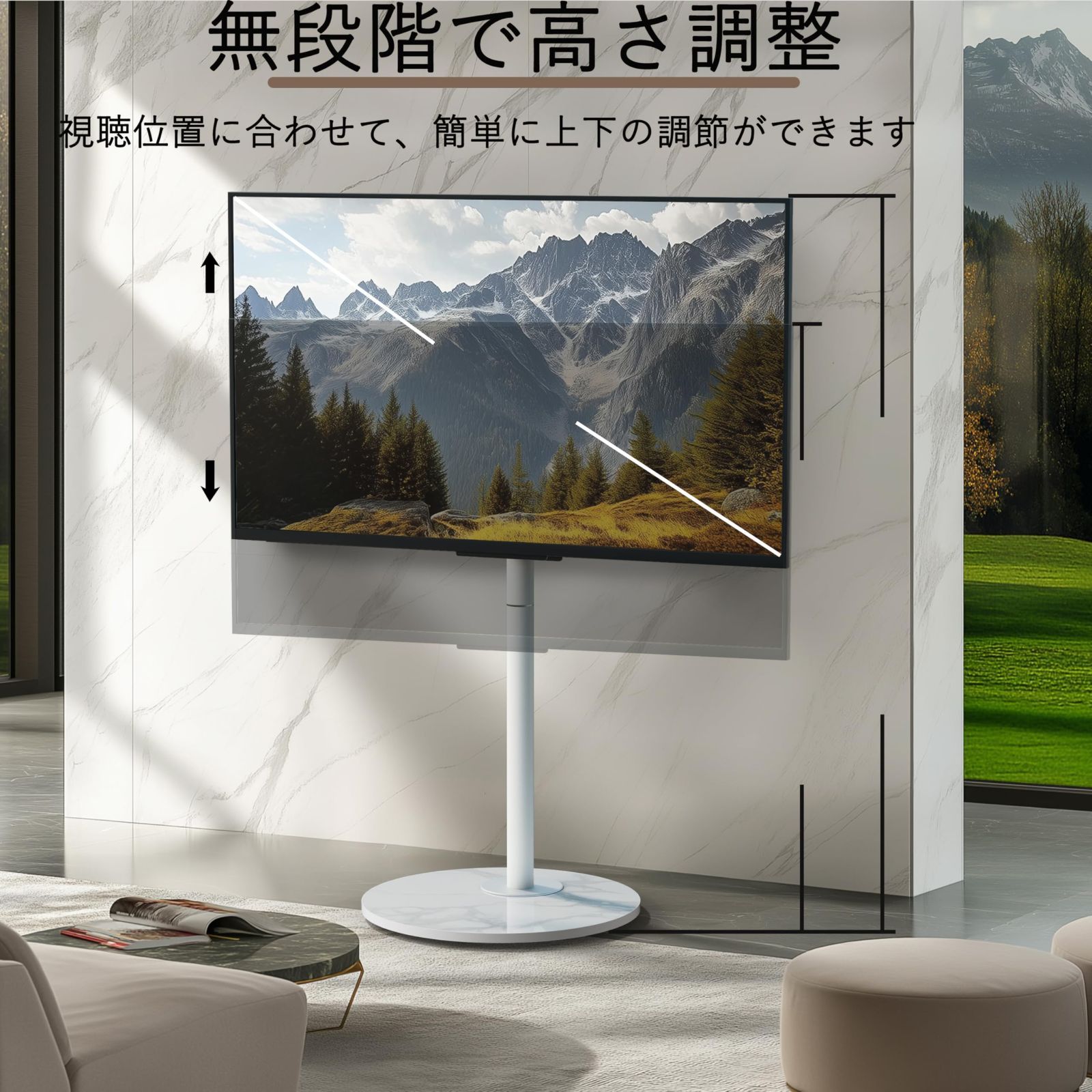 商業施設 病院向け