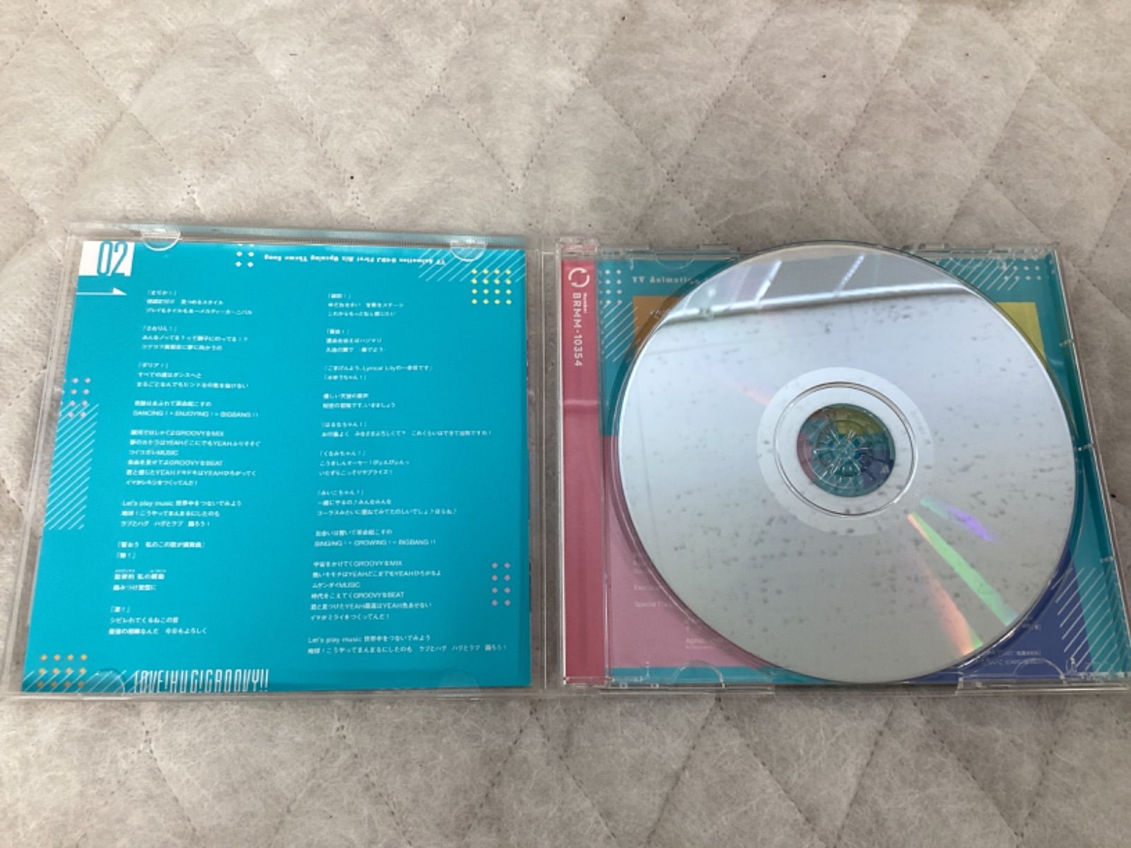 D4DJ CD3枚セット！/ぐるぐるDJ TURN!!/Peaky P-key Ver./D4DJ
