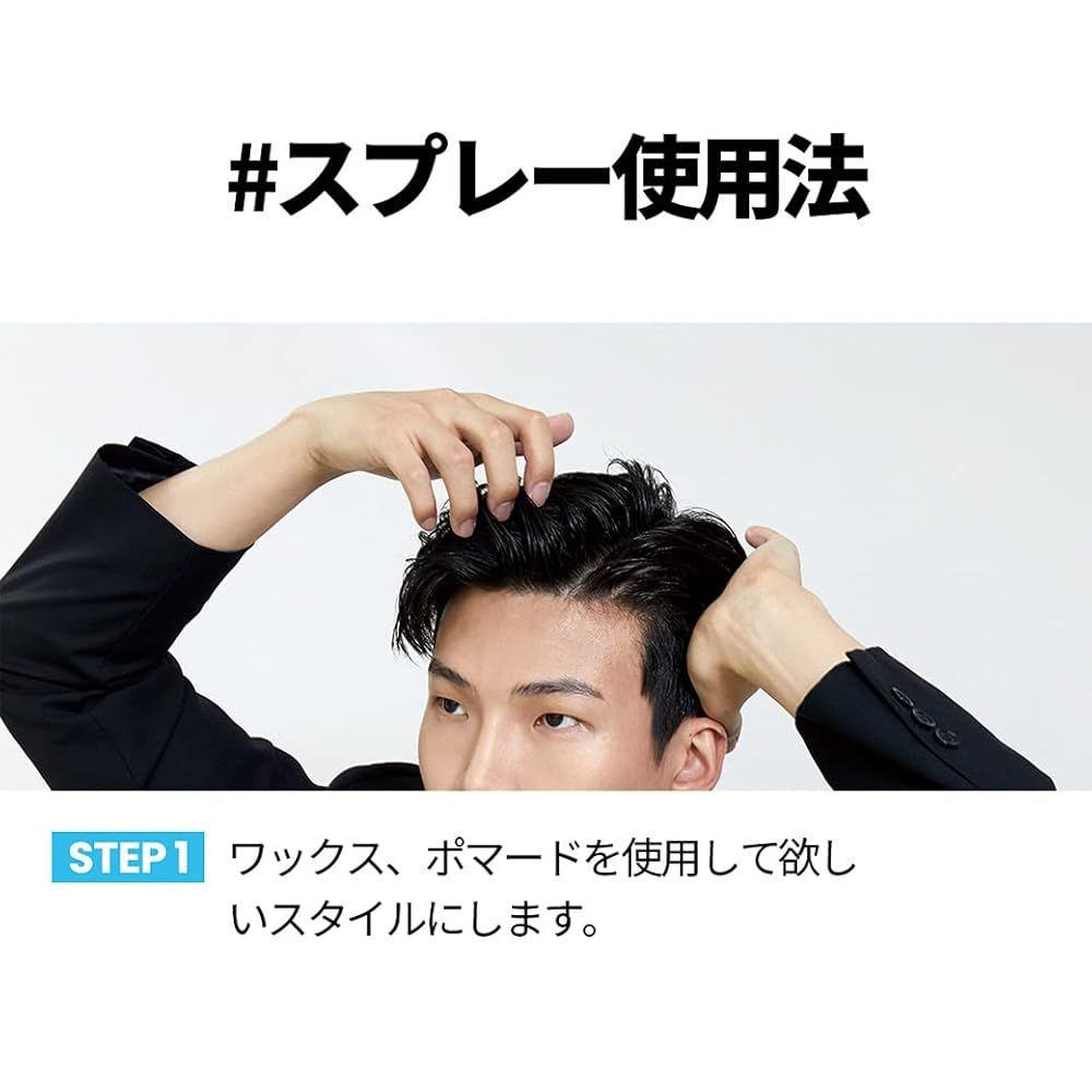 モレモ