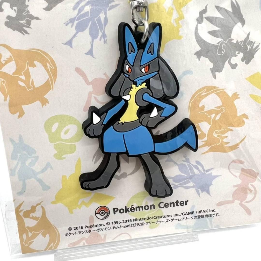 2016 希少 未開封 未使用 pokemon center ポケモンセンター