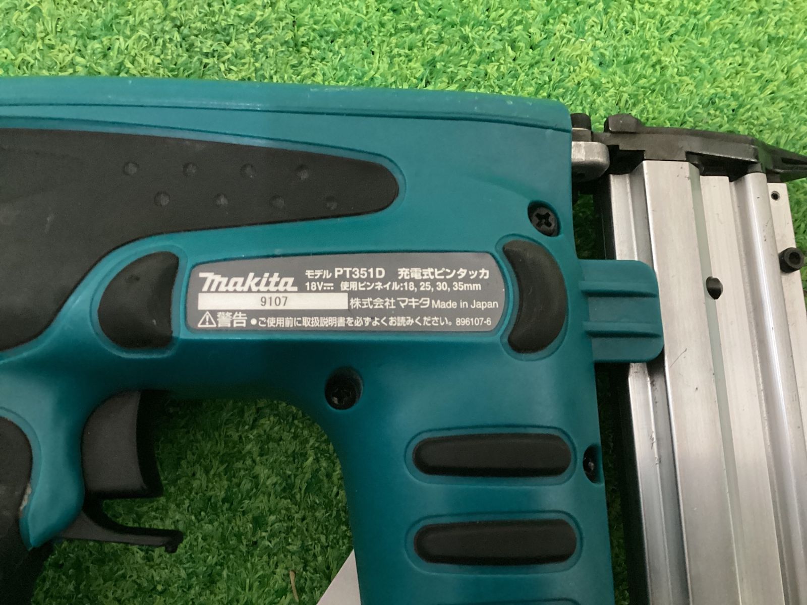 PT351D