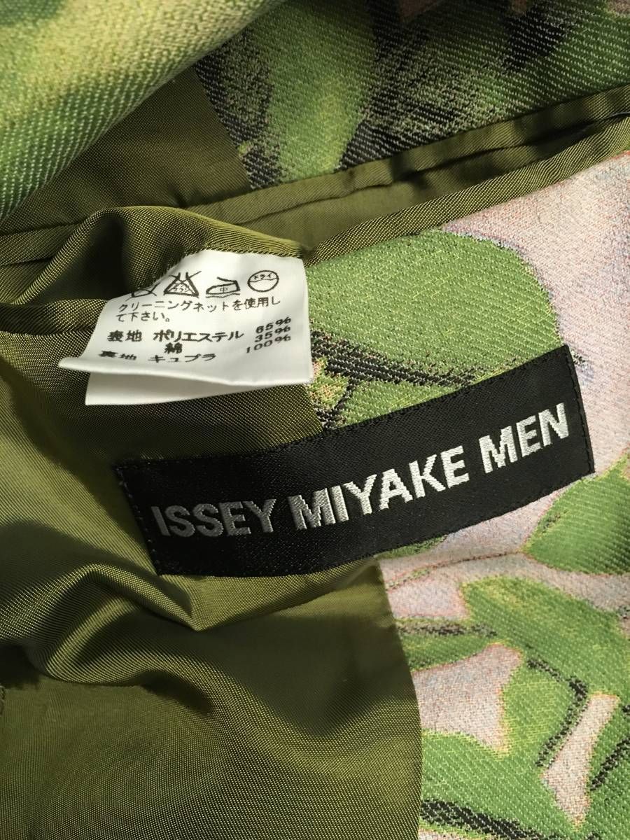 即決 美品 ISSEY MIYAKE MENイッセイミヤケメン 水谷吉法 コラボ