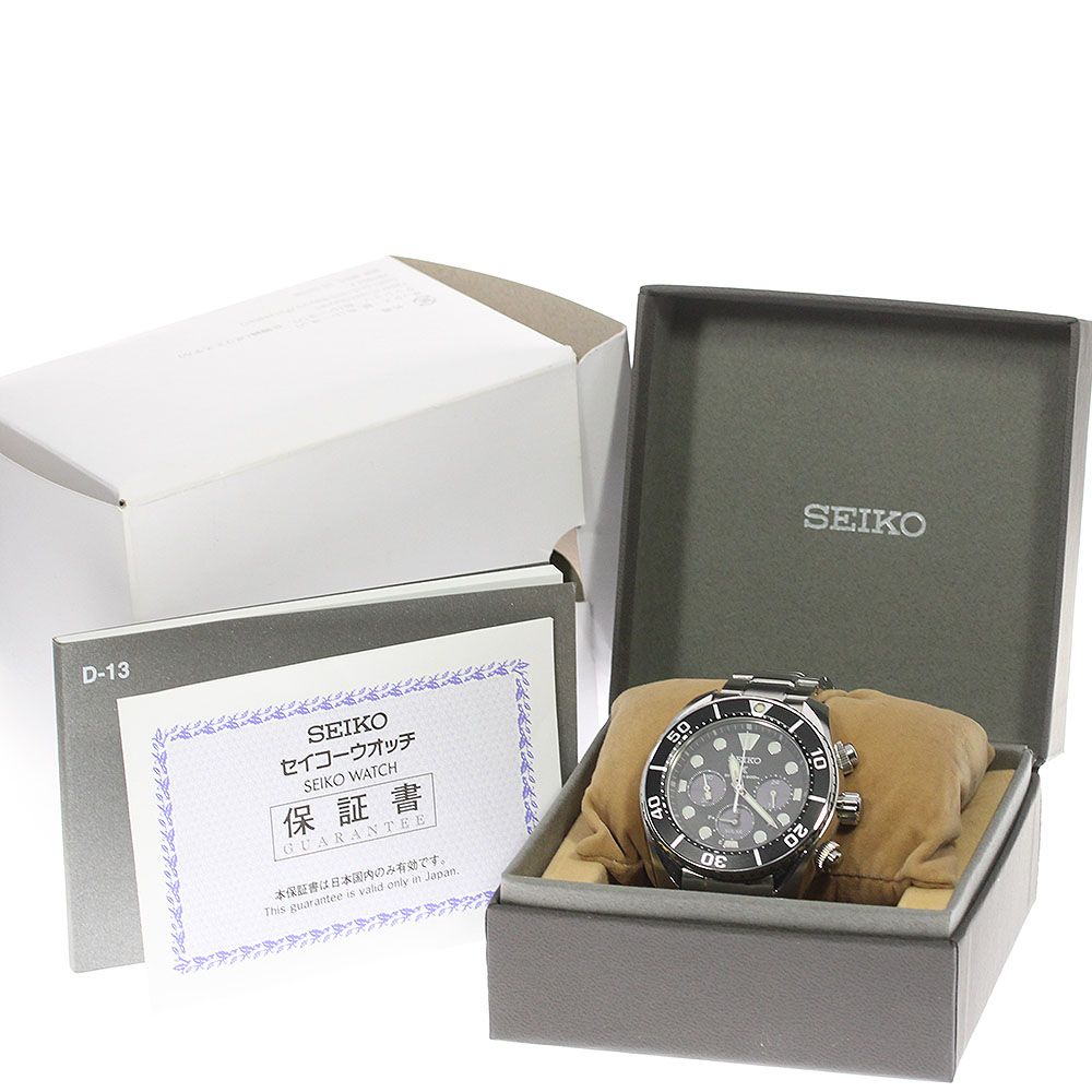 セイコー SEIKO SBDL061/V192-0AD0 プロスペックス ダイバースキューバ