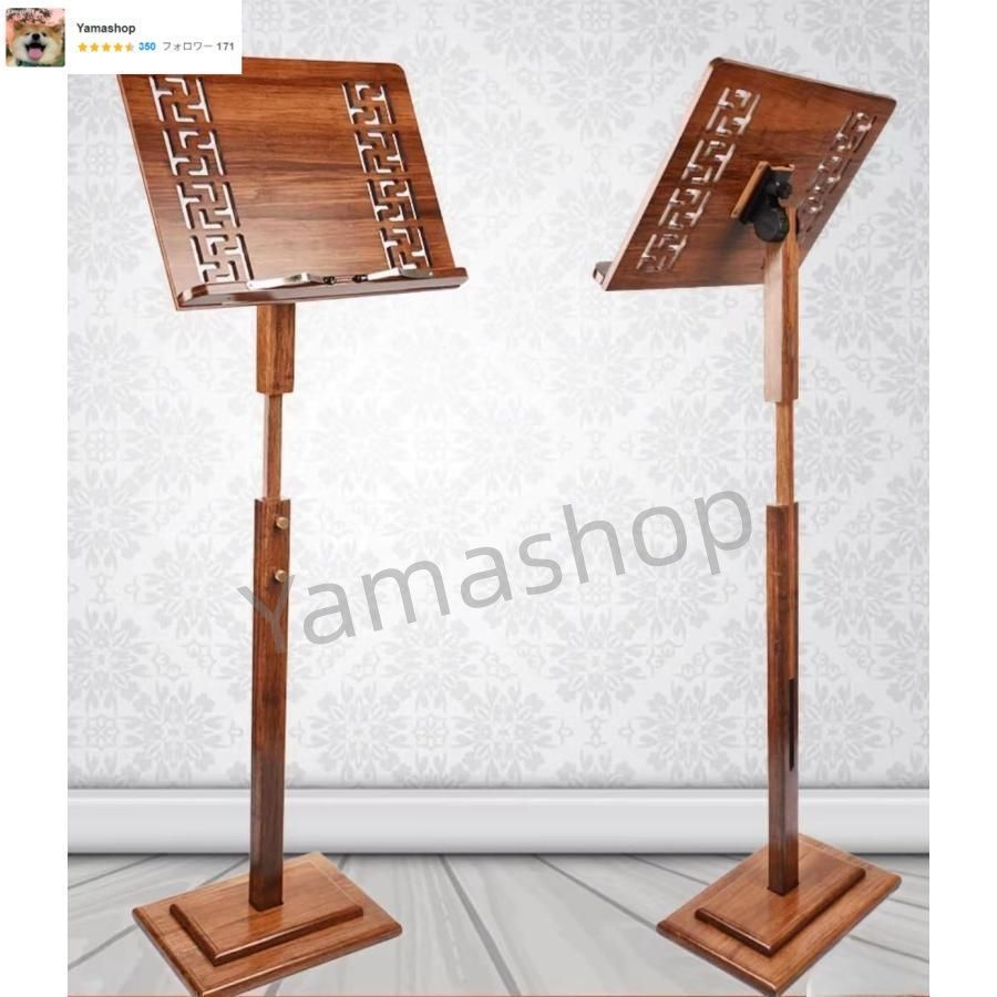 竹製譜面台 折りたたみ式譜面台 高さ調節 幅広木製ブックプレート付き 指揮者 講壇 ギター バイオリン ピアノ ウクレレ プレイヤー用