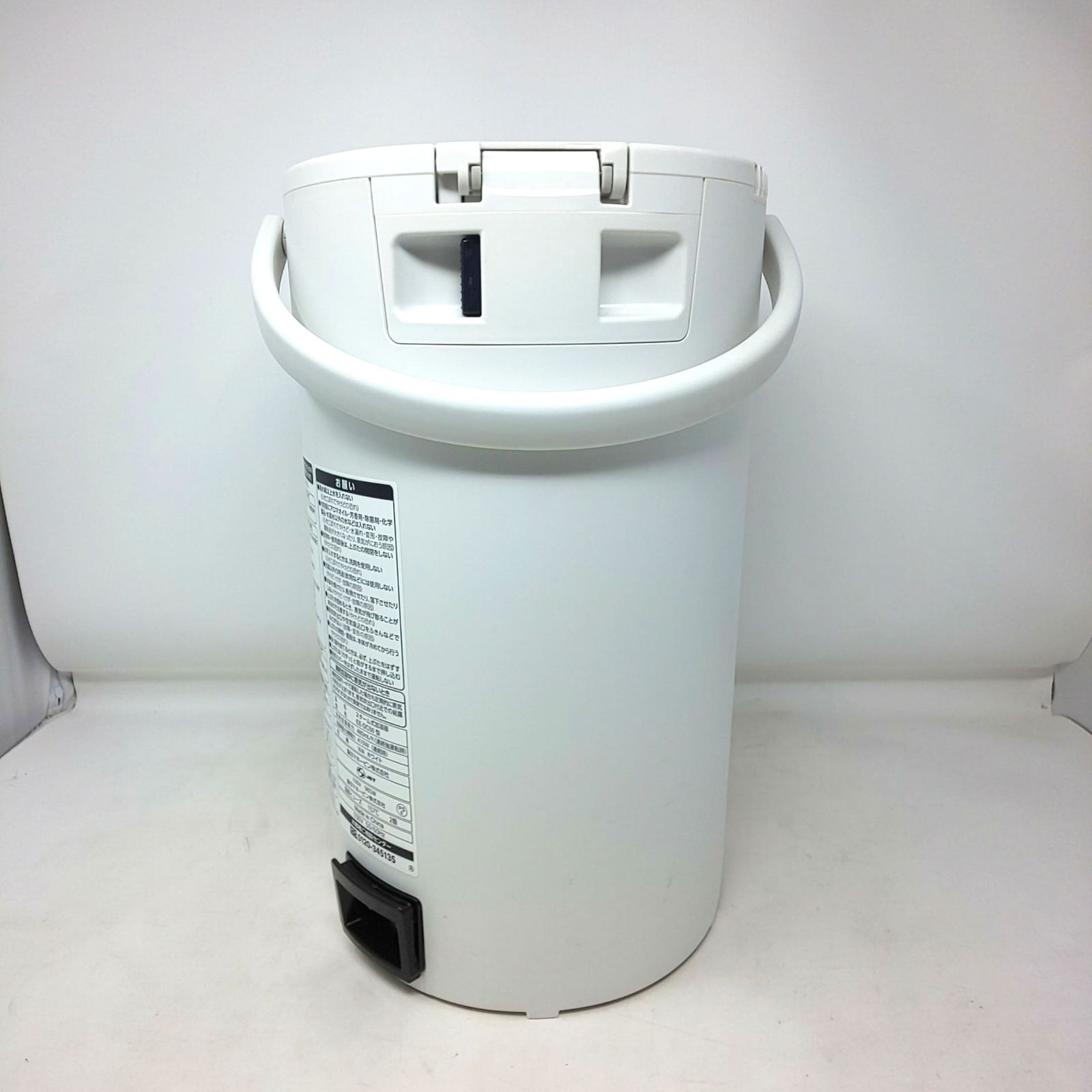 ZOJIRUSHI スチーム式加湿器 EE-DC35 2022年製 H124 Amazon | 象印マホービン 加湿器 スチーム式 3.0L グレー EE