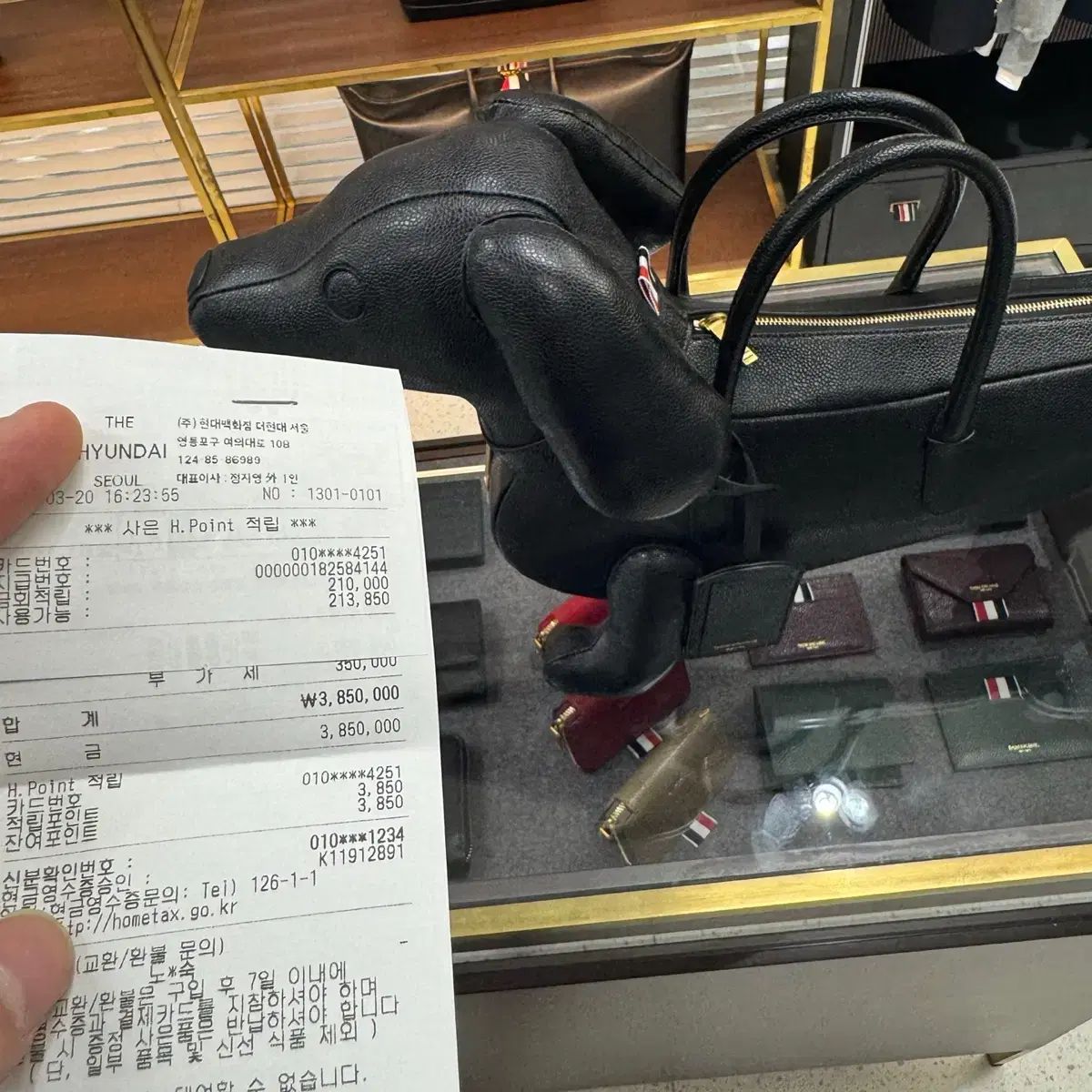 グレイン ヘクター