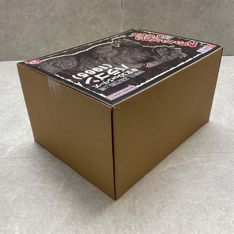 怪獣番外地 バラゴン 未開封品 FIG]プレミアムバンダイ限定 怪獣番外地 地底怪獣(バラゴン