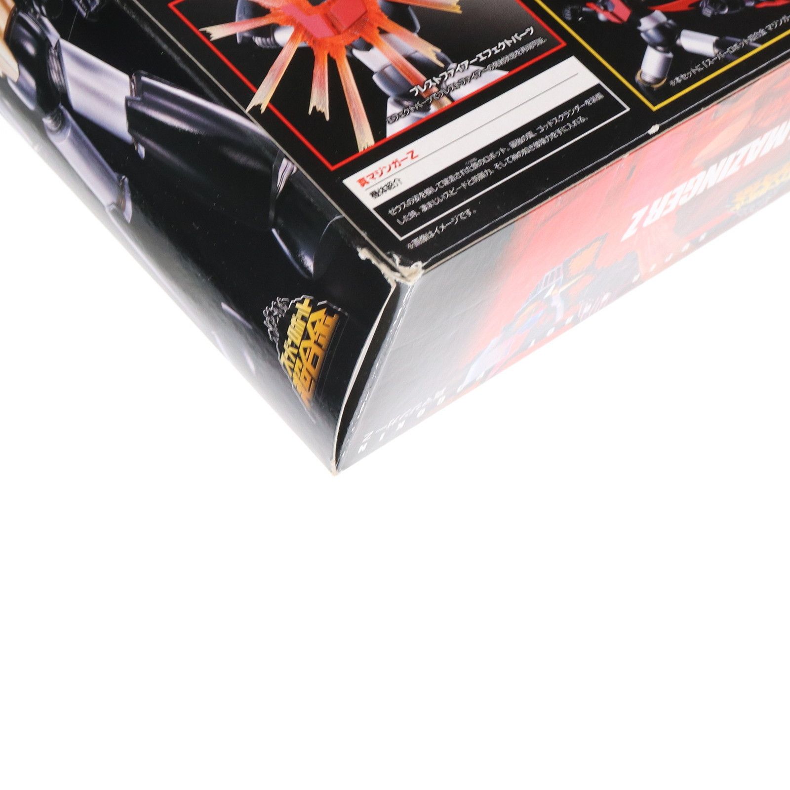 BANDAI - BANDAI バンダイ/真マジンガーZ 衝撃Z編/スーパーロボット超合金/SAランク/81【中古】 BANDAI - BANDAI バンダイ/真マジンガーZ 衝撃Z編/スーパー