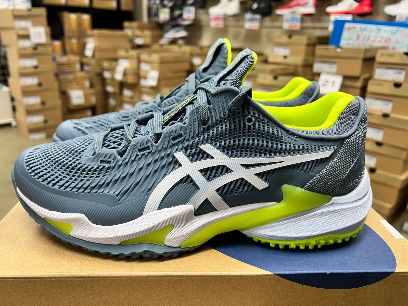 COURT FF 3 OC / オムニクレー用