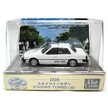 中古】トミーテック ザ・カーコレクション80HG 006 スカイライン