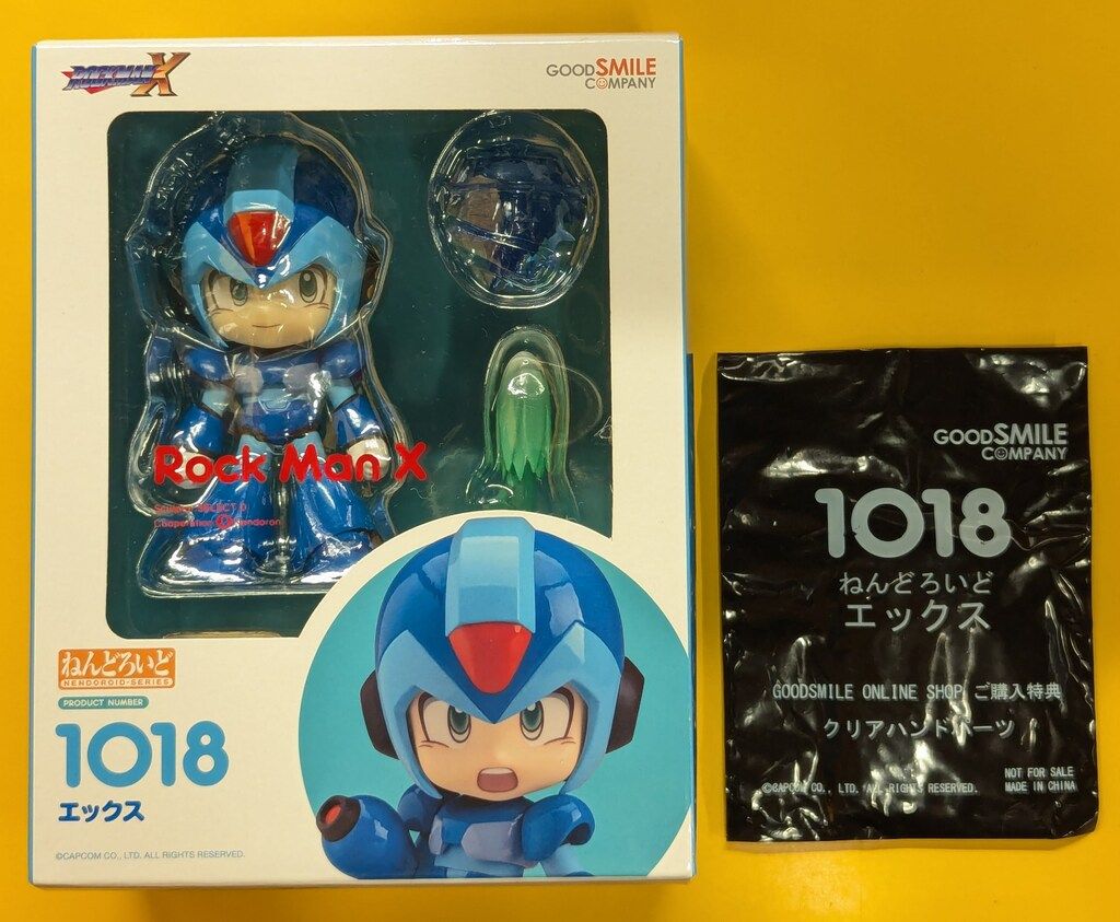 グッドスマイルカンパニー ねんどろいど エックス 1018 特典付き