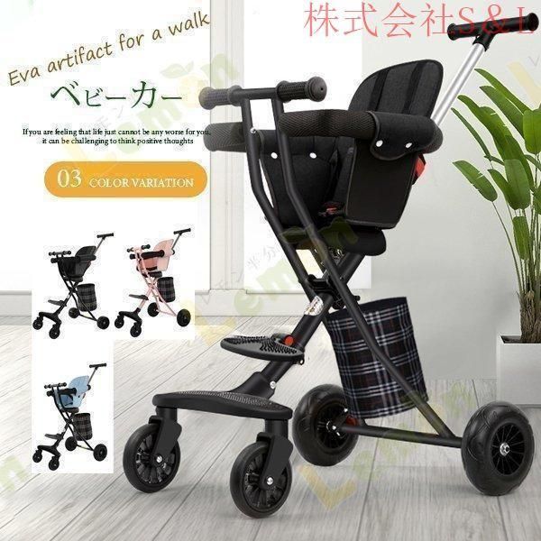 ハイエース WAVE2.3 運転席側小窓用 未塗装 アタッチメント付き WAVE2