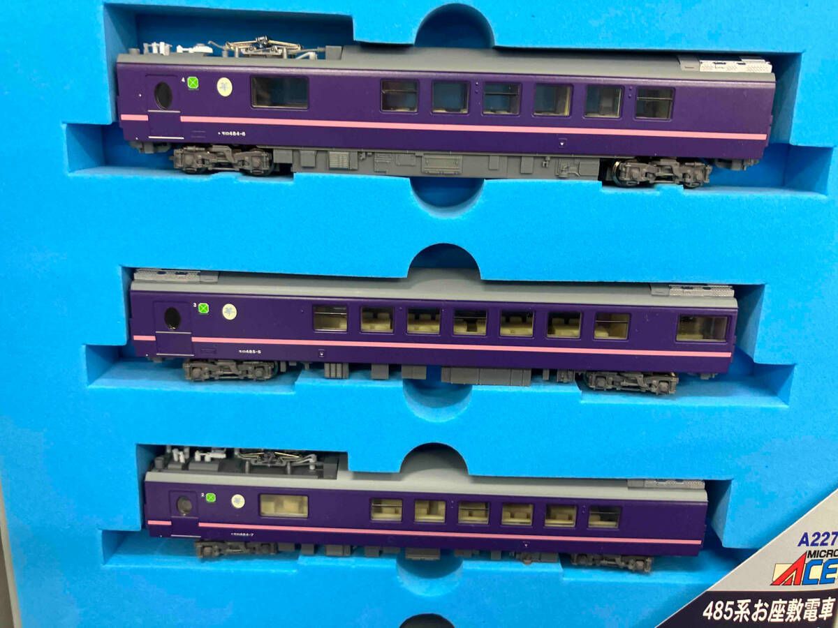 マイクロエース A2270 485系お座敷電車「華」6両セット 訳あり品 マイクロエース】485系 華（高崎車両センター）2023年8月発売