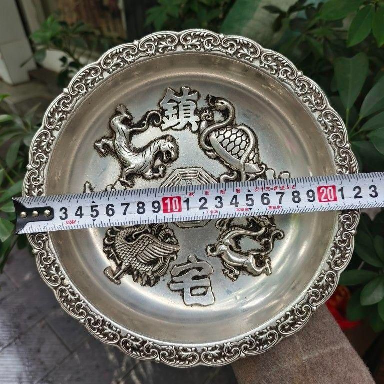 銅 細工 四大神獣盤 皿 聚宝盆 装飾品 工芸品 美術品 置物 銅 細工 四大神獣盤 皿 聚宝盆 装飾品 工芸品 美術品 置物 銅