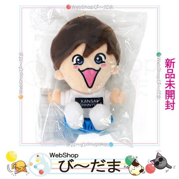 bn:6] 【未開封】 関西ジャニーズJr. あけおめコンサート2021