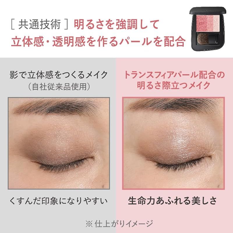 ブラッシュ ０１