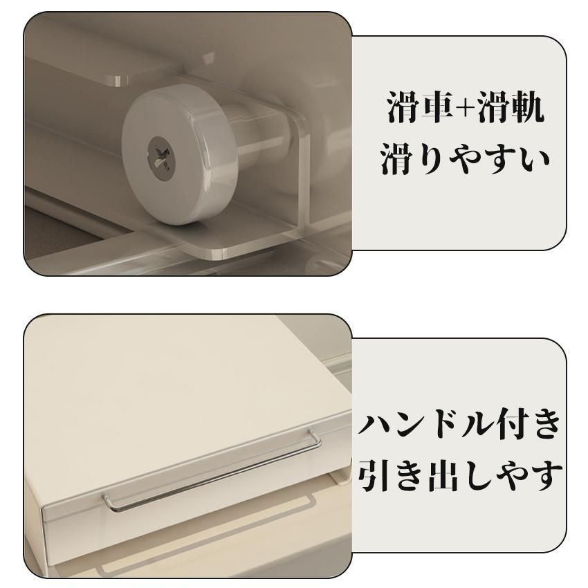 キッチン家電下引き出し-スライドテーブル