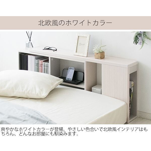 北欧風