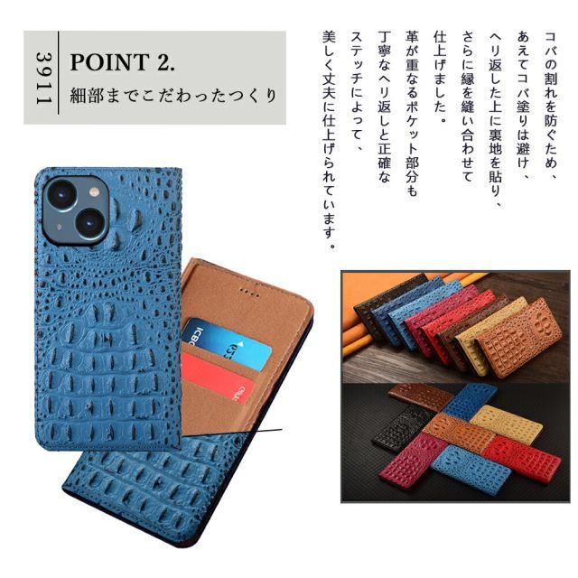 [CA8103] [Android One S4] arrows WE2 ケース 手帳型 本革 鰐柄 ワニ Pixel10 iPhone 16E Sense9 R10 Pixel 10Pro XL 9A oppo a5x Moto G66Y G64 POCO Android One | カバー マイナビニュース 12pcs