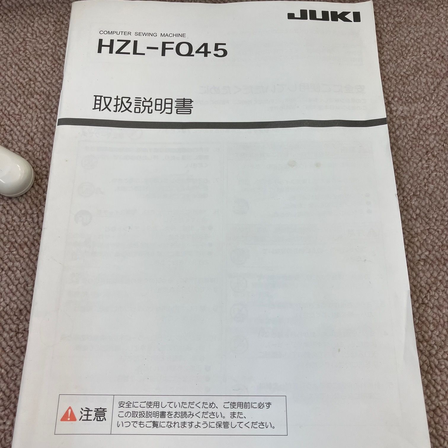 JUKI