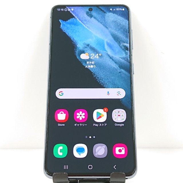 香港版 Simフリー Dual Sim Galaxy S21+ 5G