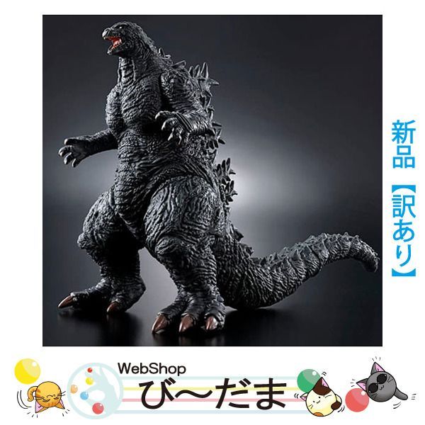 [bn:9]  【開封品】 ムービーモンスターシリーズ ゴジラ ゴジラ・ザ・ライドver. 西武園ゆうえんち新品Ns