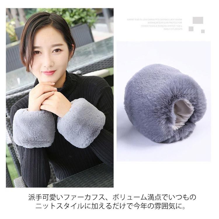 袖ファー付きビジューカーディガン