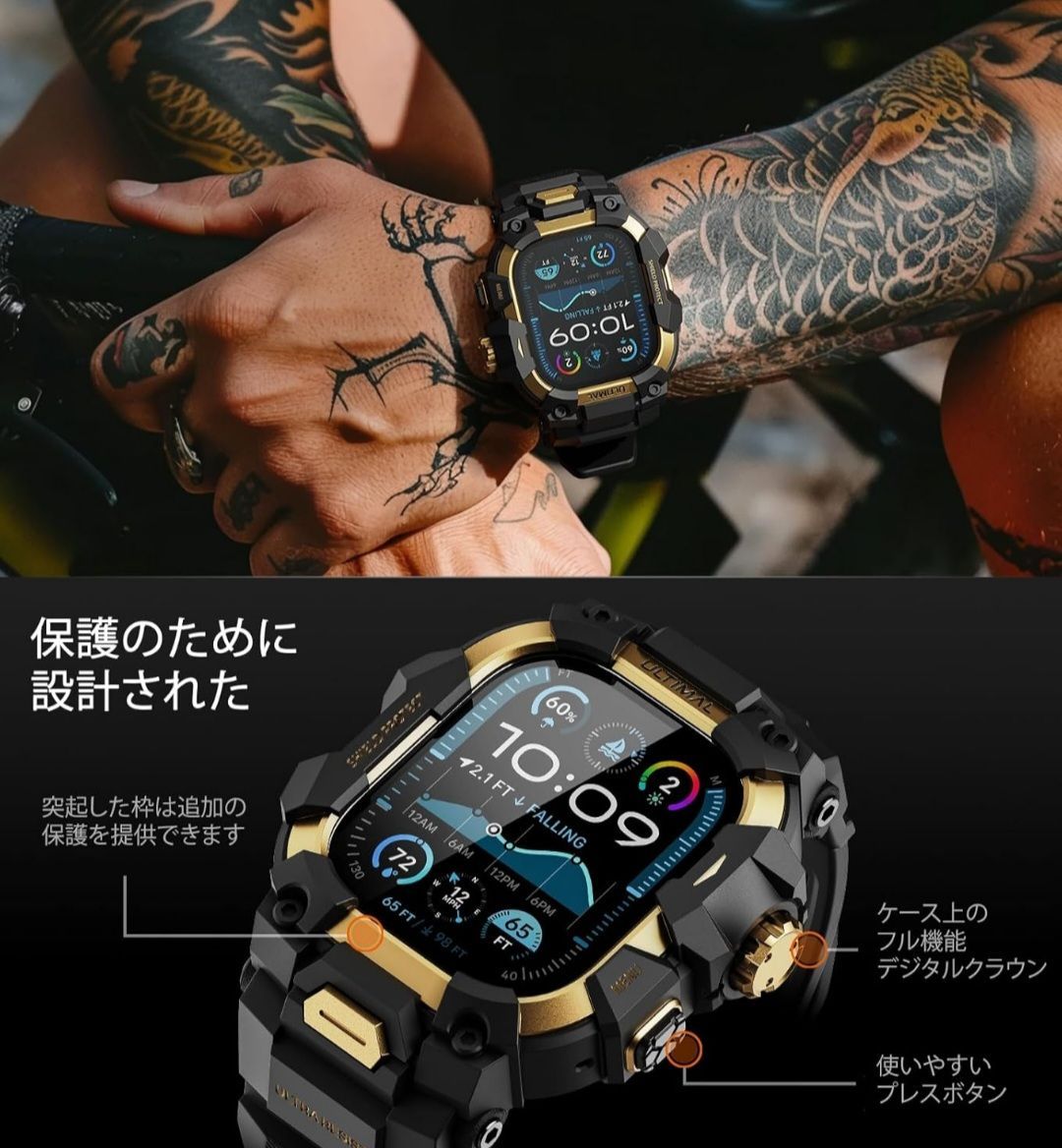 ultimal」の人気商品一覧 | 安い商品を通販サイトから探す - 価格.com