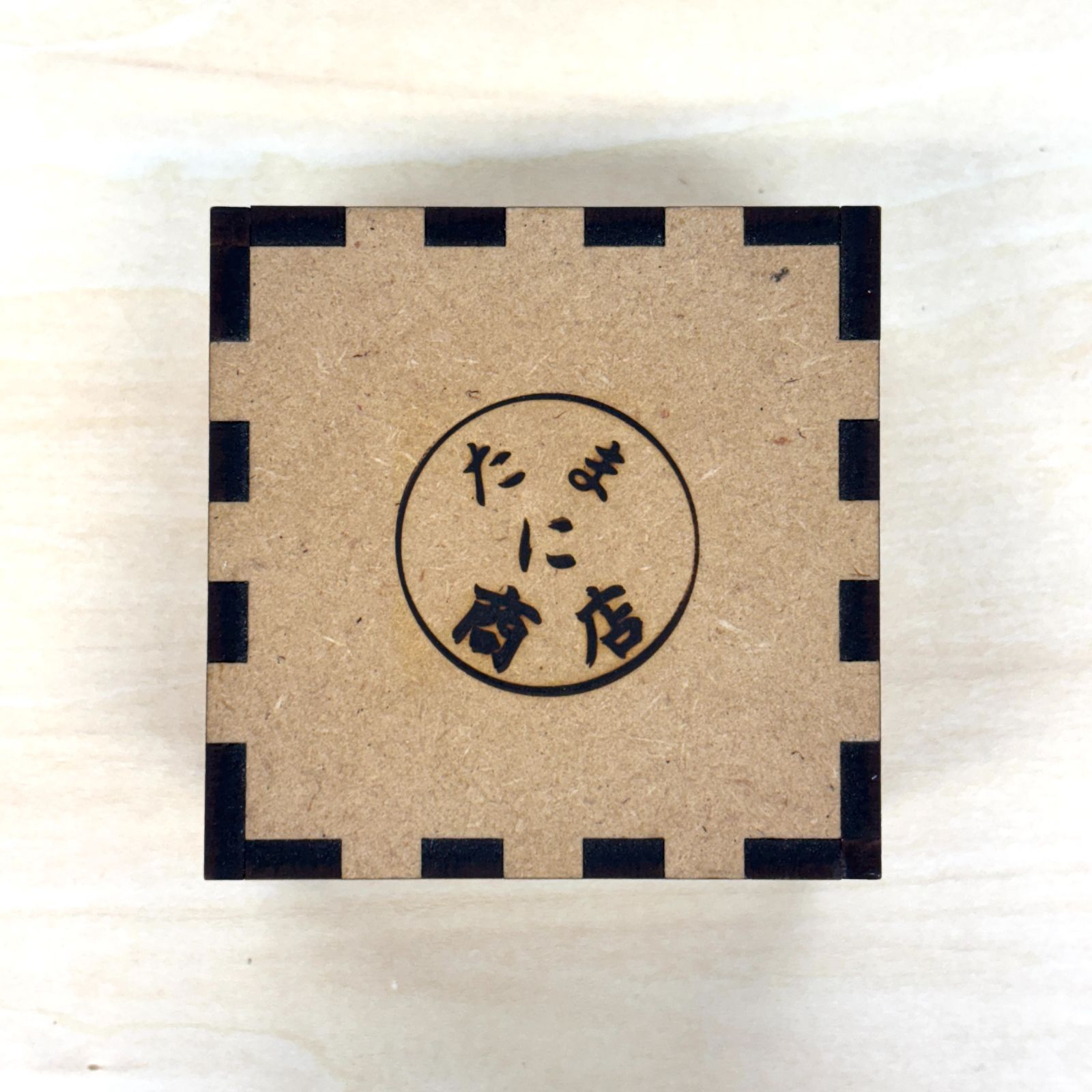 キューブパズル