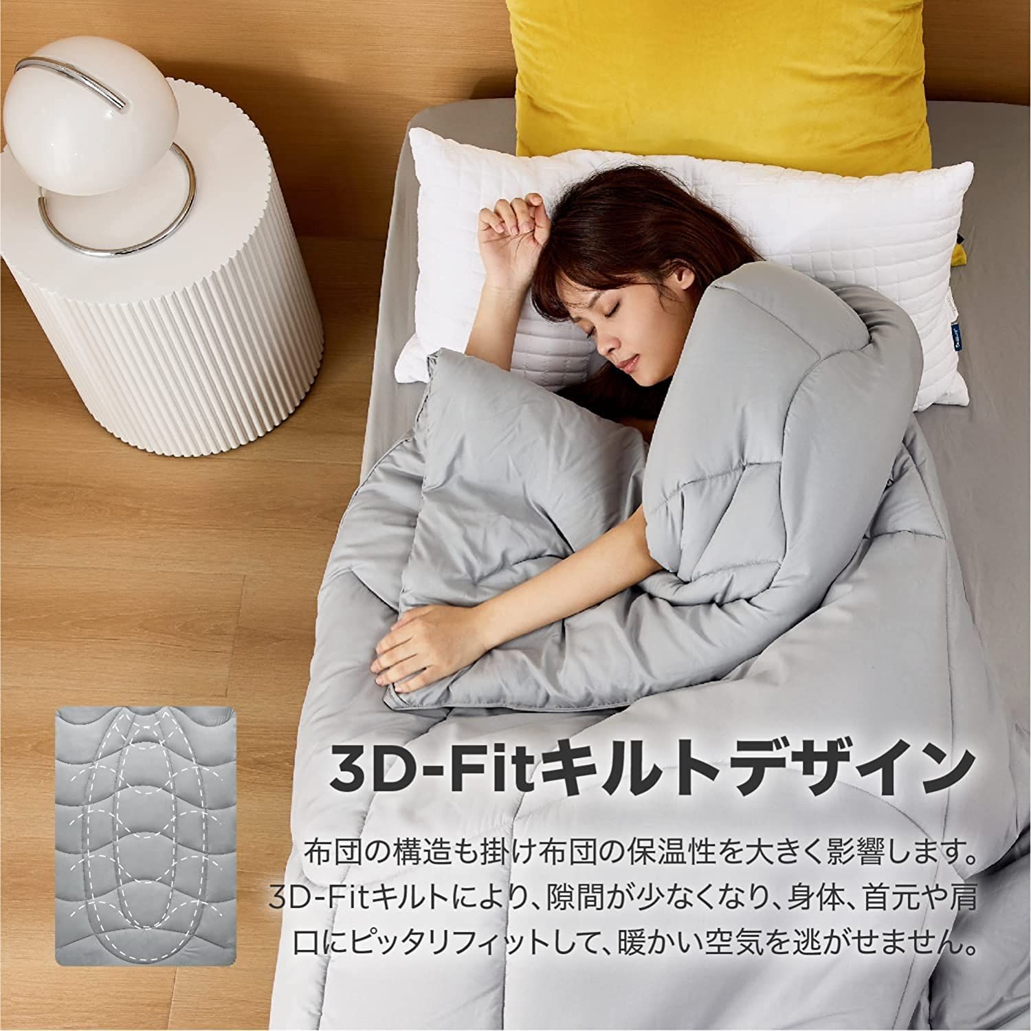 掛け布団 セミダブル 170×200 軽量 防寒 白 まとめ売り 寝具 洗濯OK 掛け布団 セミダブル 170×200 軽量 防寒 白 まとめ売り 寝具