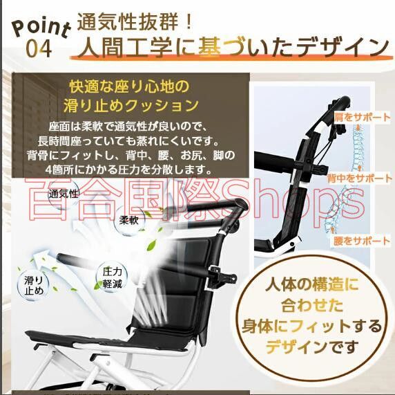 背面ポケット 持ち運び易い