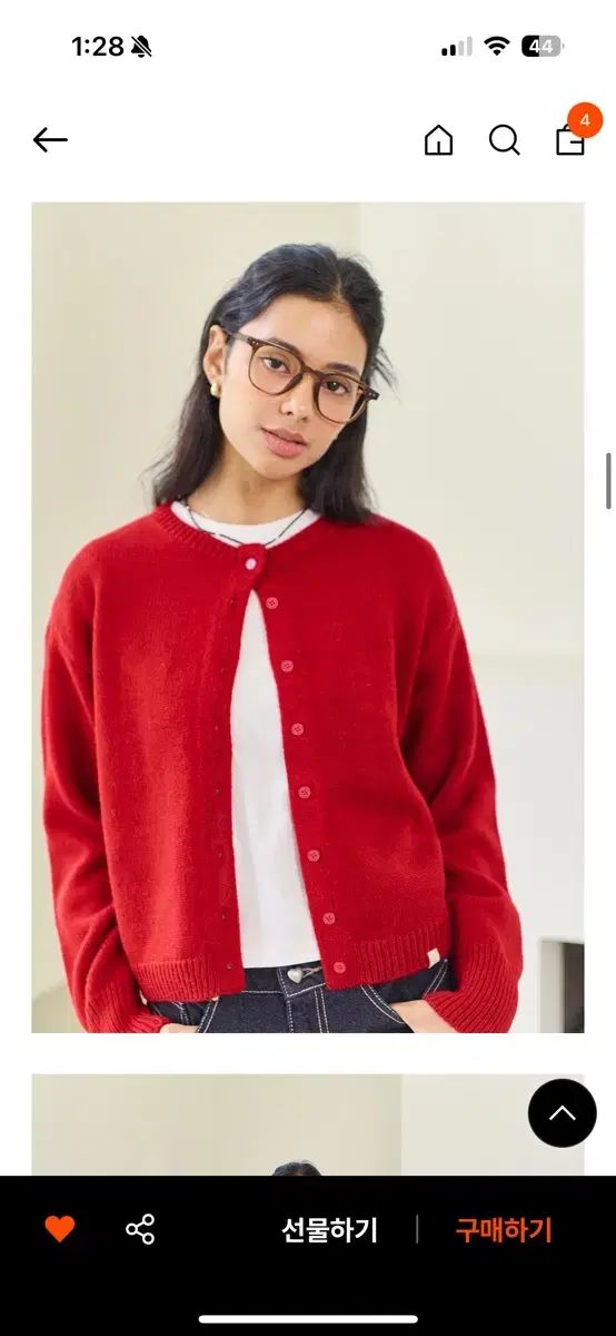  BITTER CELLS ビターセルズ カーディガン 赤 長袖 カーディガン ボレロ アンサンブル